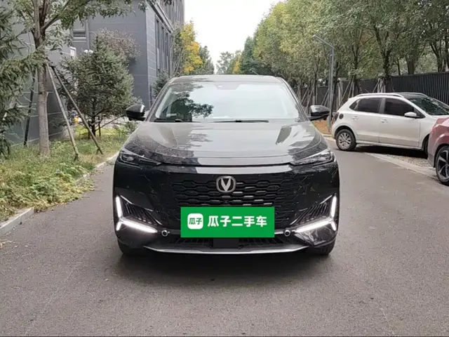 2023 Changan UNI-K 2.0T 2WD