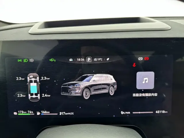 2024 Aito M9 EREV Ultra 52kWh 6-seat