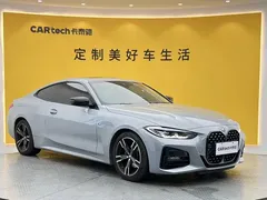 2023 BMW 4 Series 425i M Sport Package — фото 2