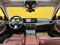 2023 BMW 4 Series 425i M Sport Package — фото 14
