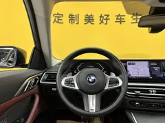 2023 BMW 4 Series 425i M Sport Package — фото 27