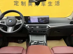 2023 BMW 4 Series 425i M Sport Package — фото 33