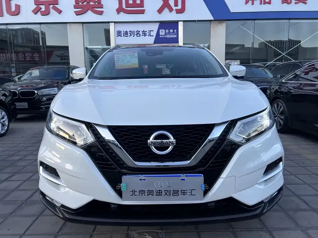 2021 Nissan Qashqai 2.0L CVT Luxury