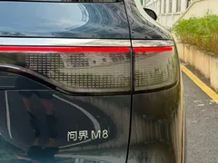 2025 Aito M8 EREV Ultra 53.4kWh 5-Seat 192-line Lidar, синий — фото 19