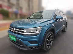 2021 Volkswagen Tharu 280TSI 2WD Luxury Plus, синий — фото 1