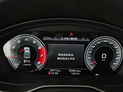 2021 Audi A5 Coupe 40 TFSI Fashion Sport — фото 8
