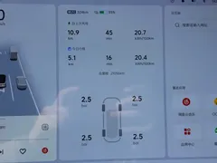 2025 Li Auto i8 Standard, белый — фото 11