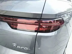 2024 BYD Song Pro Honor DM-i PHEV 71km — фото 8