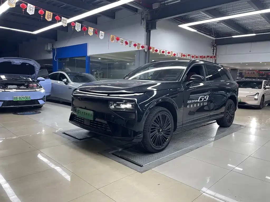 2026 Xpeng G9 725 Max