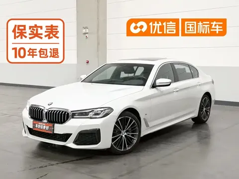2021 BMW 5 Series 530Li Leading M Sport Package
