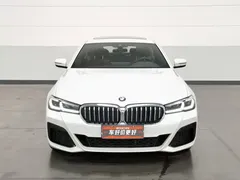 2021 BMW 5 Series 530Li Leading M Sport Package, белый — фото 3