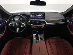 2021 BMW 5 Series 530Li Leading M Sport Package, белый — фото 5