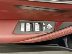 2021 BMW 5 Series 530Li Leading M Sport Package, белый — фото 9