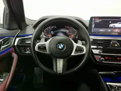 2021 BMW 5 Series 530Li Leading M Sport Package, белый — фото 11