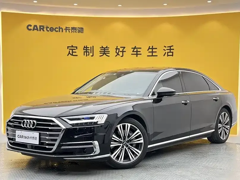 2021 Audi A8L 55 TFSI quattro Premium
