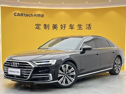 2021 Audi A8L 55 TFSI quattro Premium