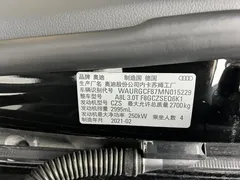 2021 Audi A8L 55 TFSI quattro Premium, чёрный — фото 23
