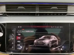 2021 Audi A8L 55 TFSI quattro Premium, чёрный — фото 34