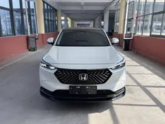 2023 Honda XR-V 1.5L CVT, белый — фото 2