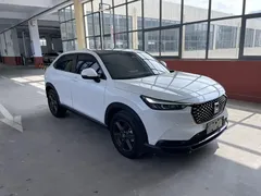 2023 Honda XR-V 1.5L CVT, белый — фото 3