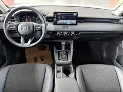 2023 Honda XR-V 1.5L CVT, белый — фото 9