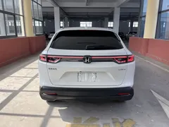 2023 Honda XR-V 1.5L CVT, белый — фото 14