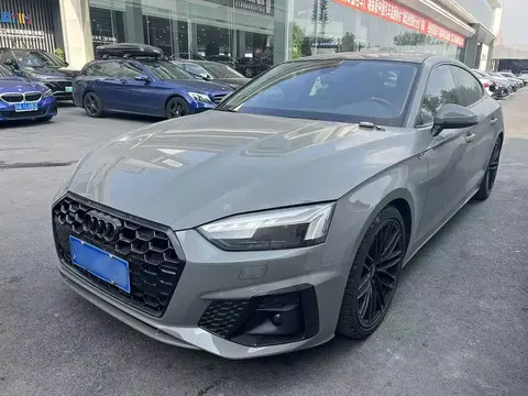 2021 Audi A5 Sportback 40 TFSI quattro Luxury