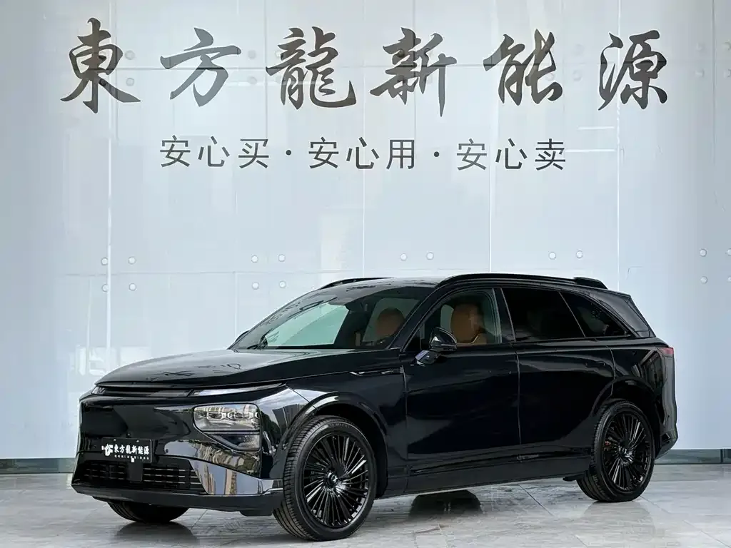 2026 Xpeng G9 725 Max