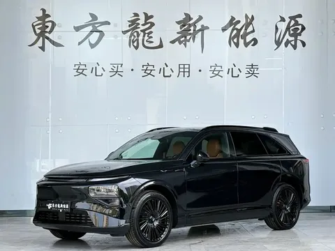 2026 Xpeng G9 725 Max
