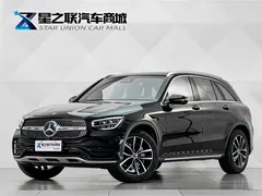 2021 Mercedes-Benz GLC 300 L 4MATIC Dynamic, чёрный — фото 1
