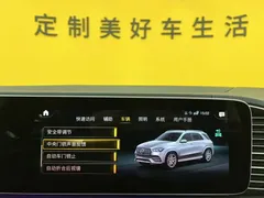 2022 Mercedes-Benz GLE AMG 53 4MATIC, чёрный — фото 40
