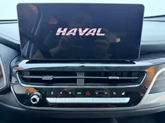 2023 Haval H6 1.5T AT Guochao Urban, белый — фото 11