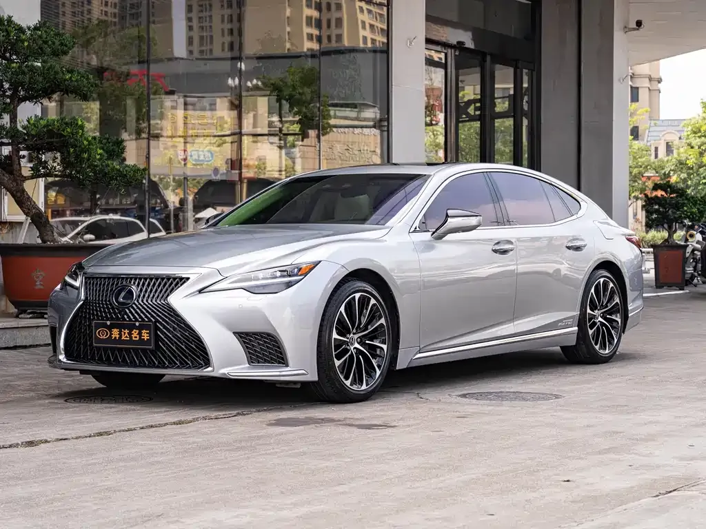 2021 Lexus LS 500h Executive