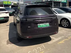 2024 Leapmotor C16 EREV 200 LiDAR — фото 5