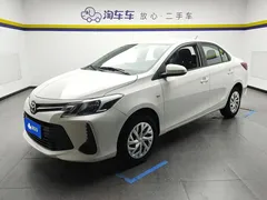 2021 Toyota Vios 1.5L CVT, белый — фото 1