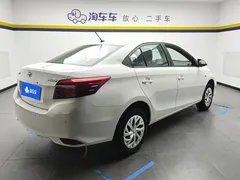 2021 Toyota Vios 1.5L CVT, белый — фото 3