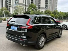 2023 Honda CR-V 240TURBO 2WD Vitality 5-seat, чёрный — фото 8