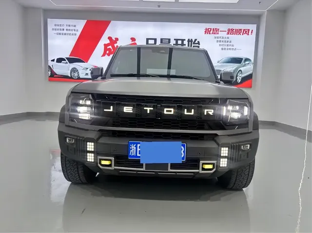 2023 Jetour T2 2.0T 4WD PRO