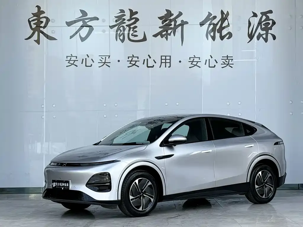 2023 Xpeng G6 755 Extra Long Range Max
