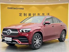 2022 Mercedes-Benz GLE Coupe 350 4MATIC Fashion — фото 1