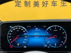 2022 Mercedes-Benz GLE Coupe 350 4MATIC Fashion — фото 17