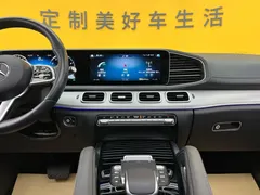 2022 Mercedes-Benz GLE Coupe 350 4MATIC Fashion — фото 34