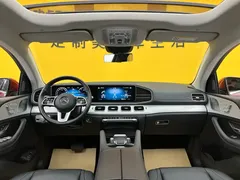 2022 Mercedes-Benz GLE Coupe 350 4MATIC Fashion — фото 37