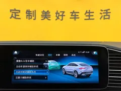 2022 Mercedes-Benz GLE Coupe 350 4MATIC Fashion — фото 39