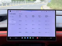 2024 Xiaomi SU7 RWD Long Range Smart Driving, белый — фото 8