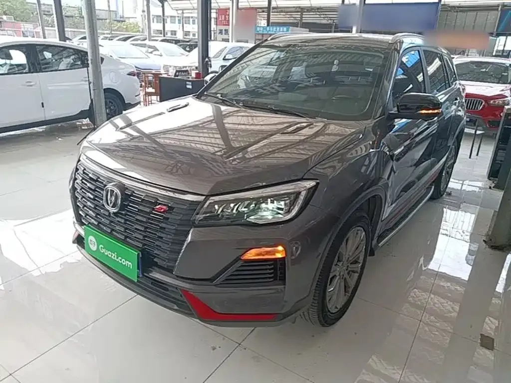 2023 Changan CS75 1.5T DCT Premium