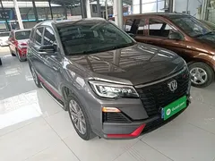 2023 Changan CS75 1.5T DCT Premium — фото 4