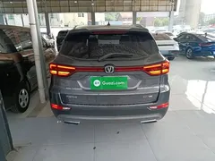 2023 Changan CS75 1.5T DCT Premium — фото 6