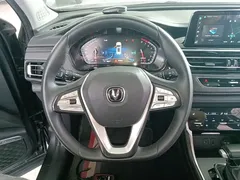 2023 Changan CS75 1.5T DCT Premium — фото 11
