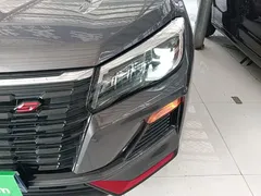 2023 Changan CS75 1.5T DCT Premium — фото 24